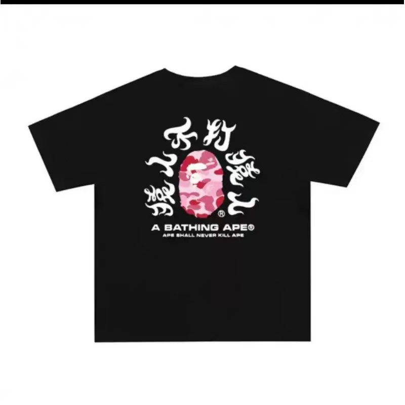 BAPE T-Shirt — 78b94abd angle 1