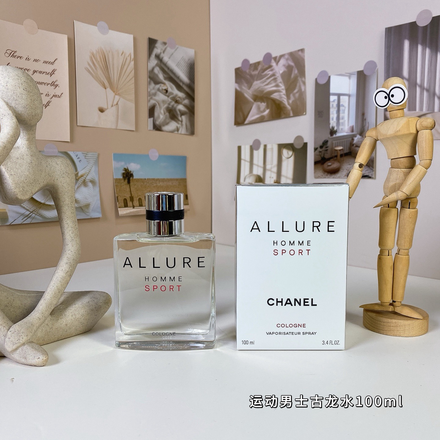 Cologne 4d3ea70d Angle 1