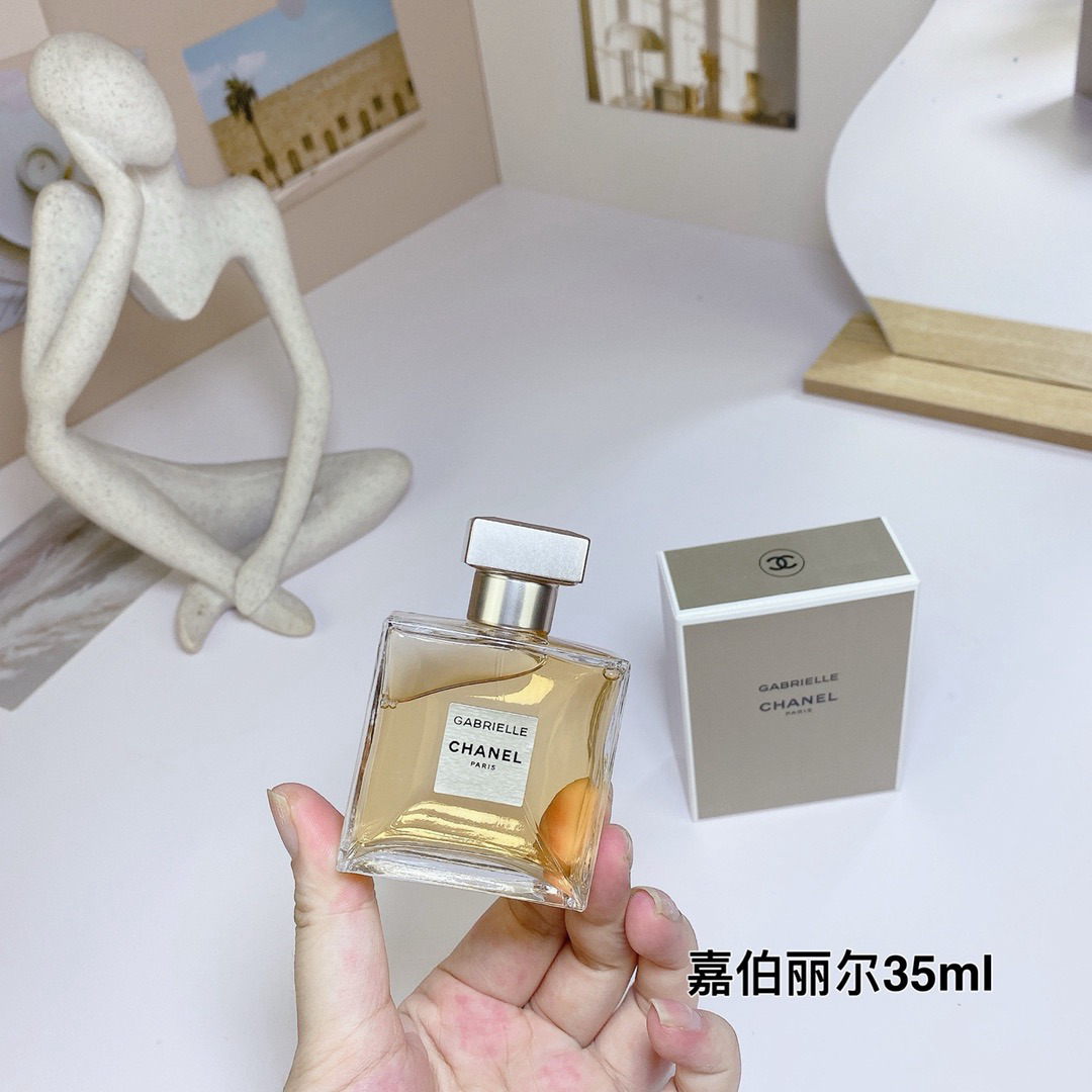 Cologne f19b9557 angle 1