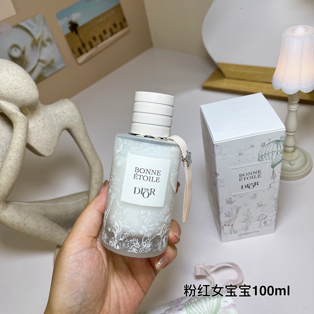 Cologne b26c9796 angle 1