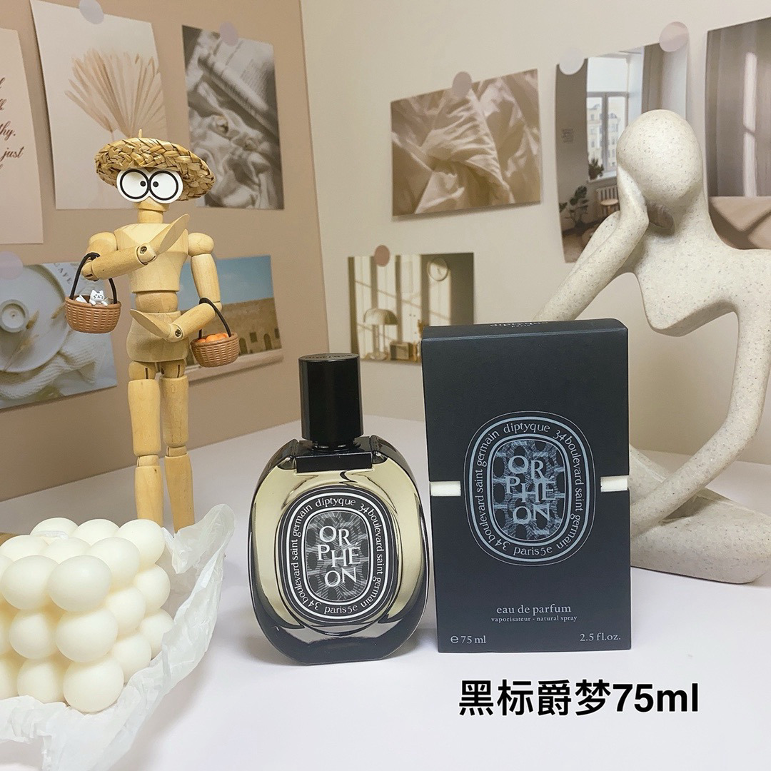 Cologne c6eefe20 angle 1