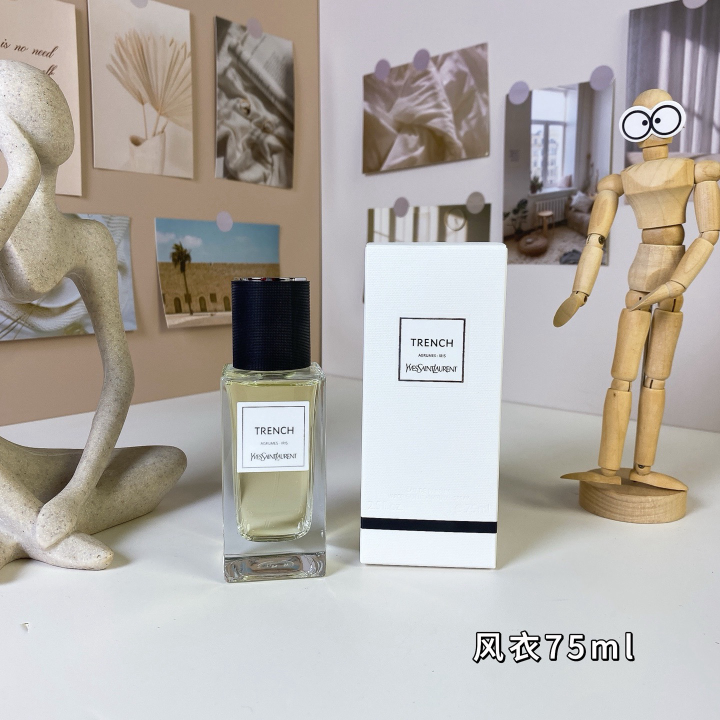Cologne 7082715d angle 1
