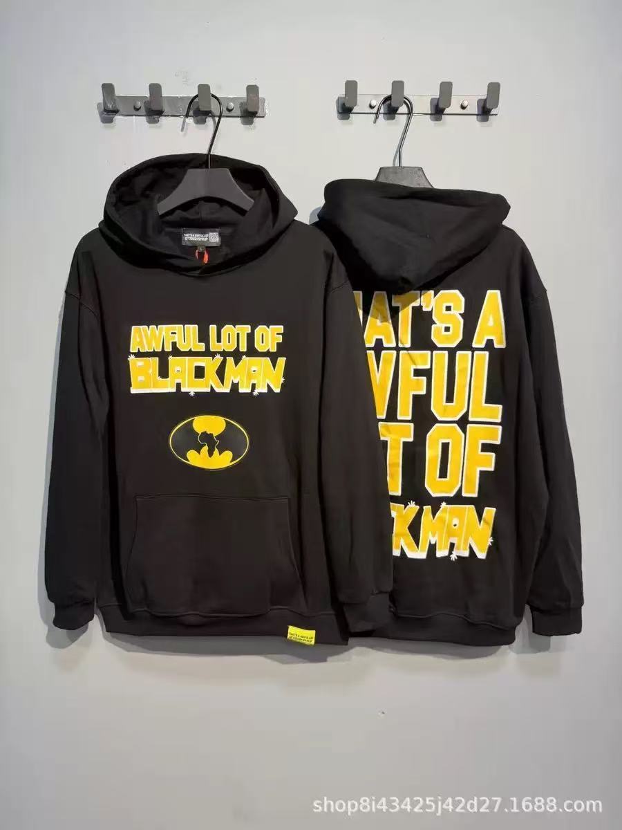 Cough Syrup Hoodie — 1a853471 angle 1