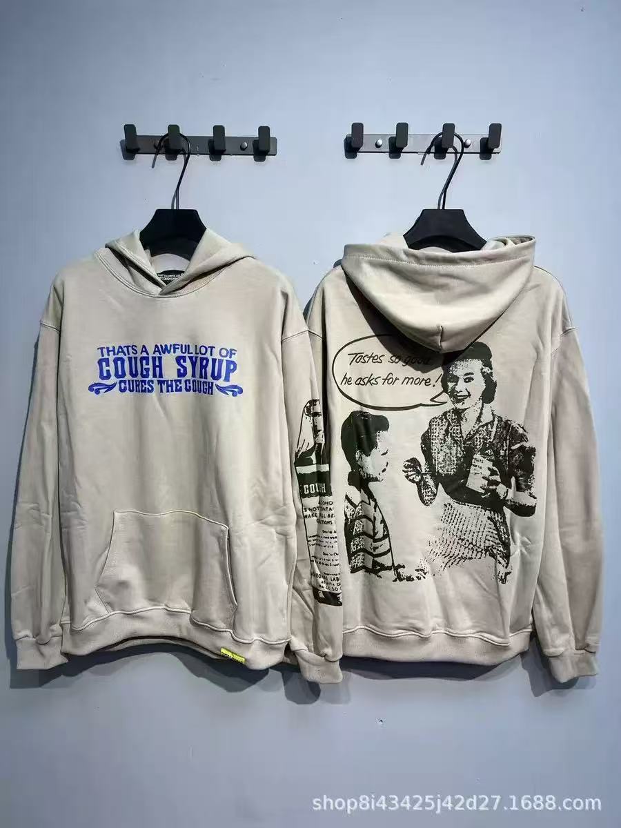 Cough Syrup Hoodie — e517311a angle 1