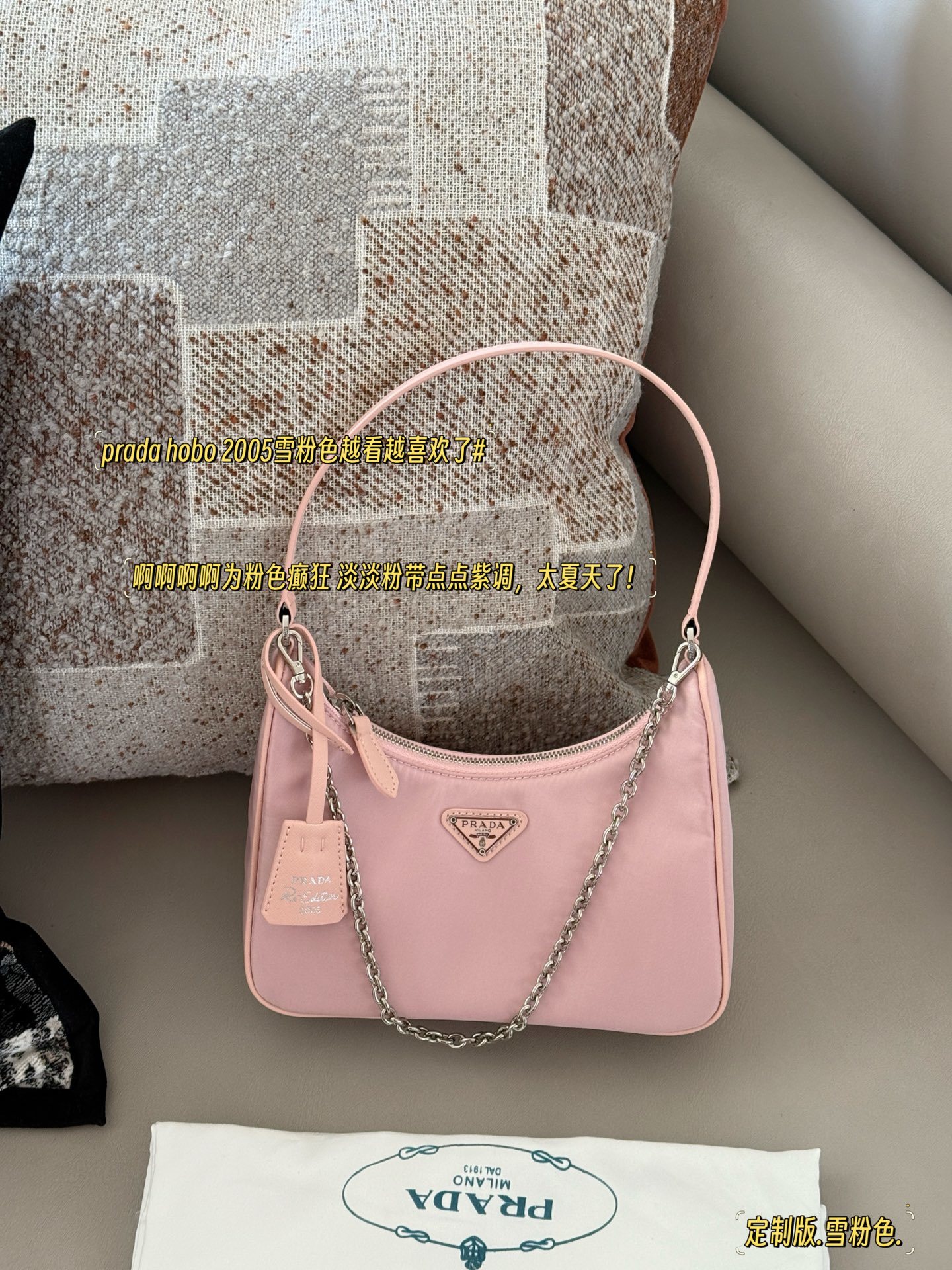 Designer Bags Prada — Y324 angle 1