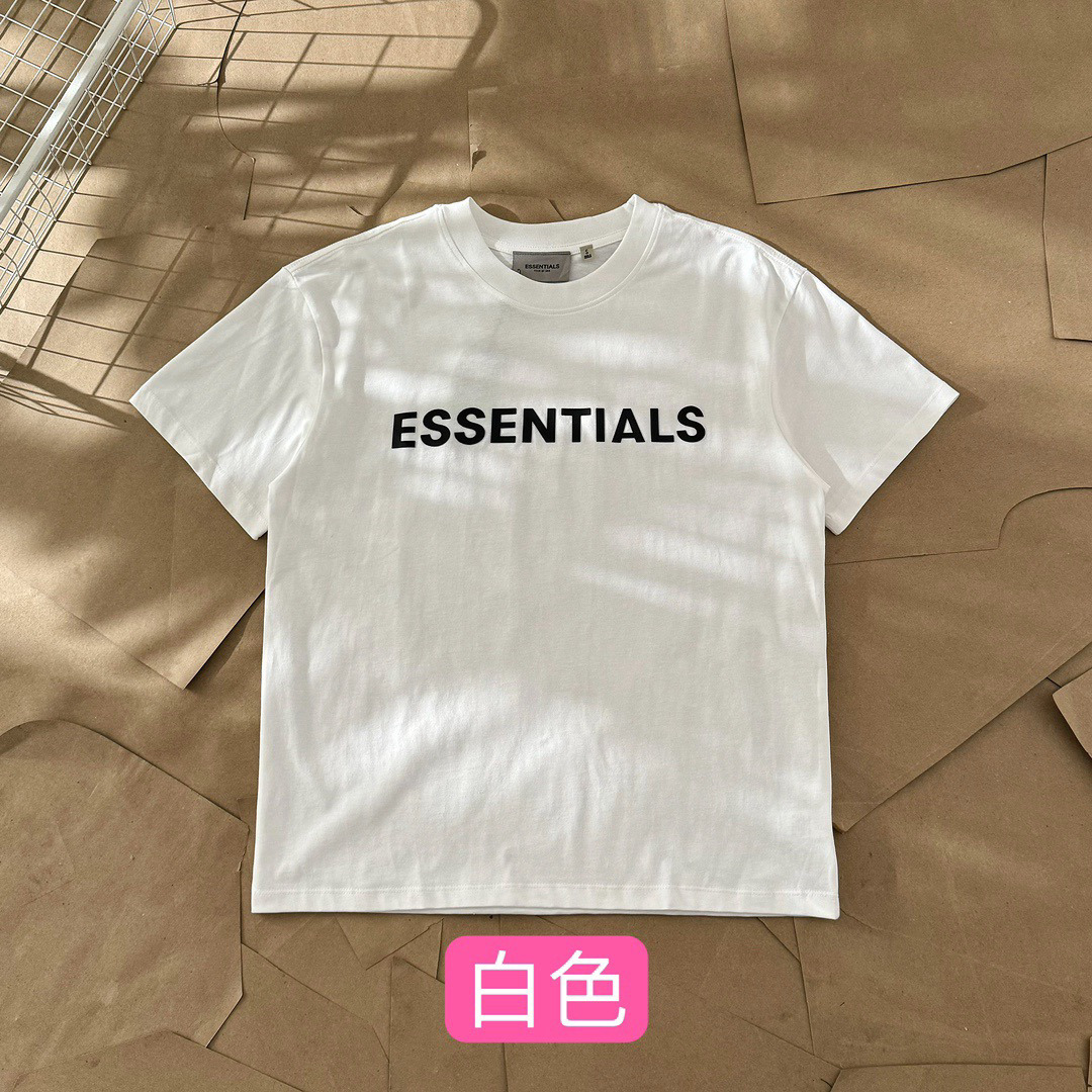 Essentials All — 2a46bb71 angle 1