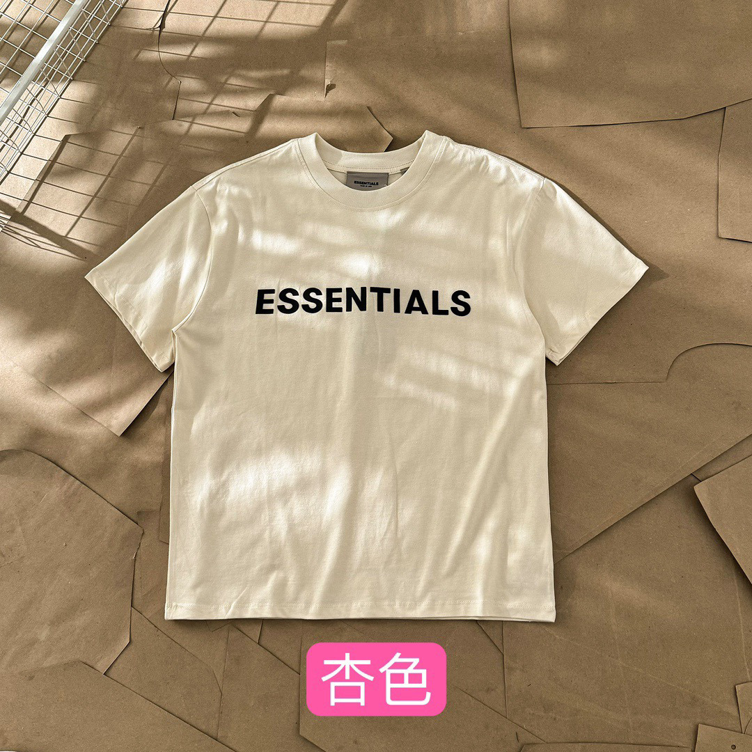 Essentials All — 2b1c1a17 angle 1