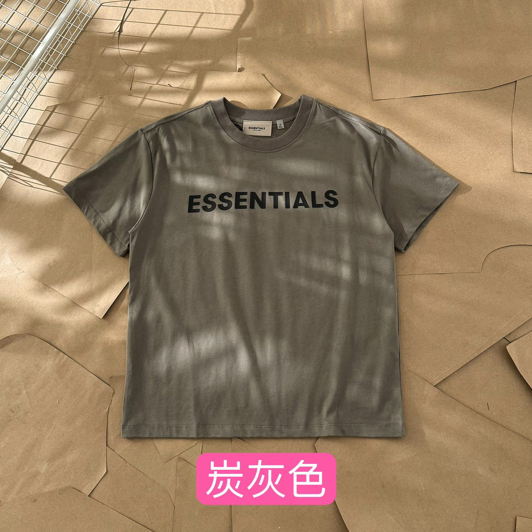Essentials All — 2d872840 angle 1