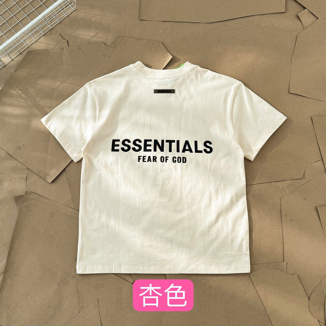 Essentials All — 50a60cb5 angle 1