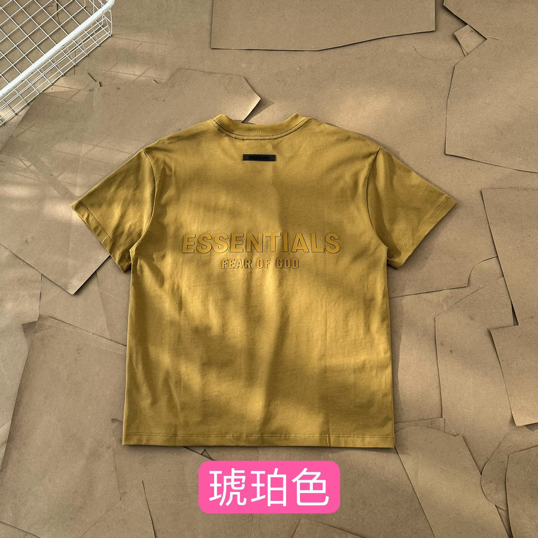 Essentials All — 788af78a angle 1