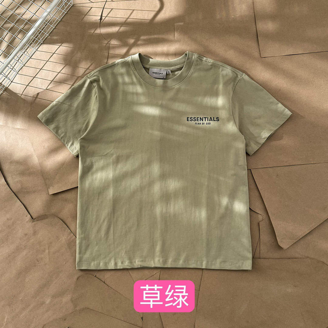 Essentials All — 7bf4a35c angle 1