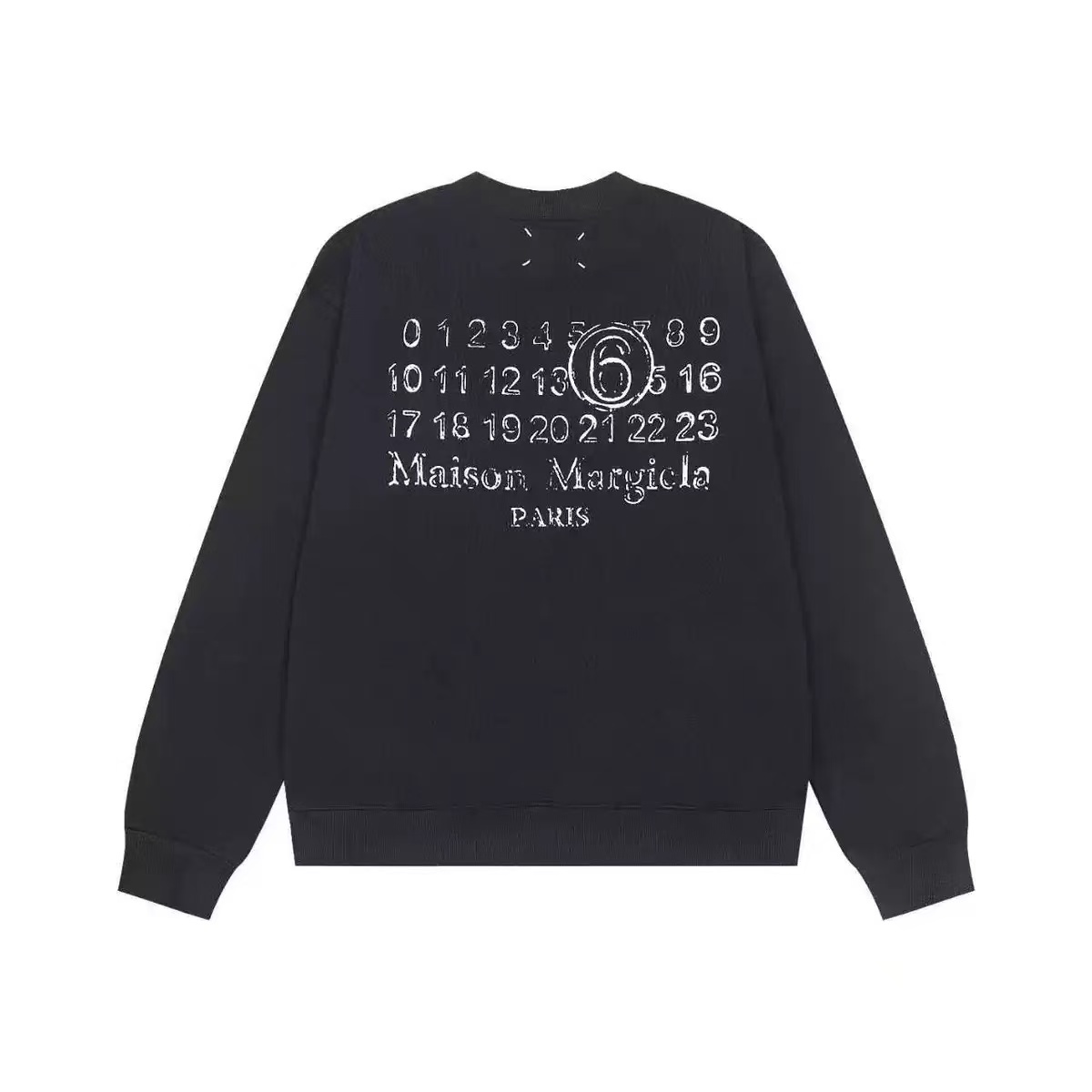 Maison Margiela Hoodie — 66cd9dc1 angle 1
