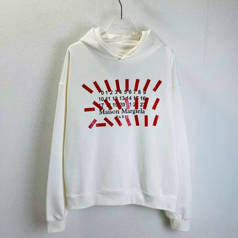 Maison Margiela Hoodie — 899940a1 angle 1