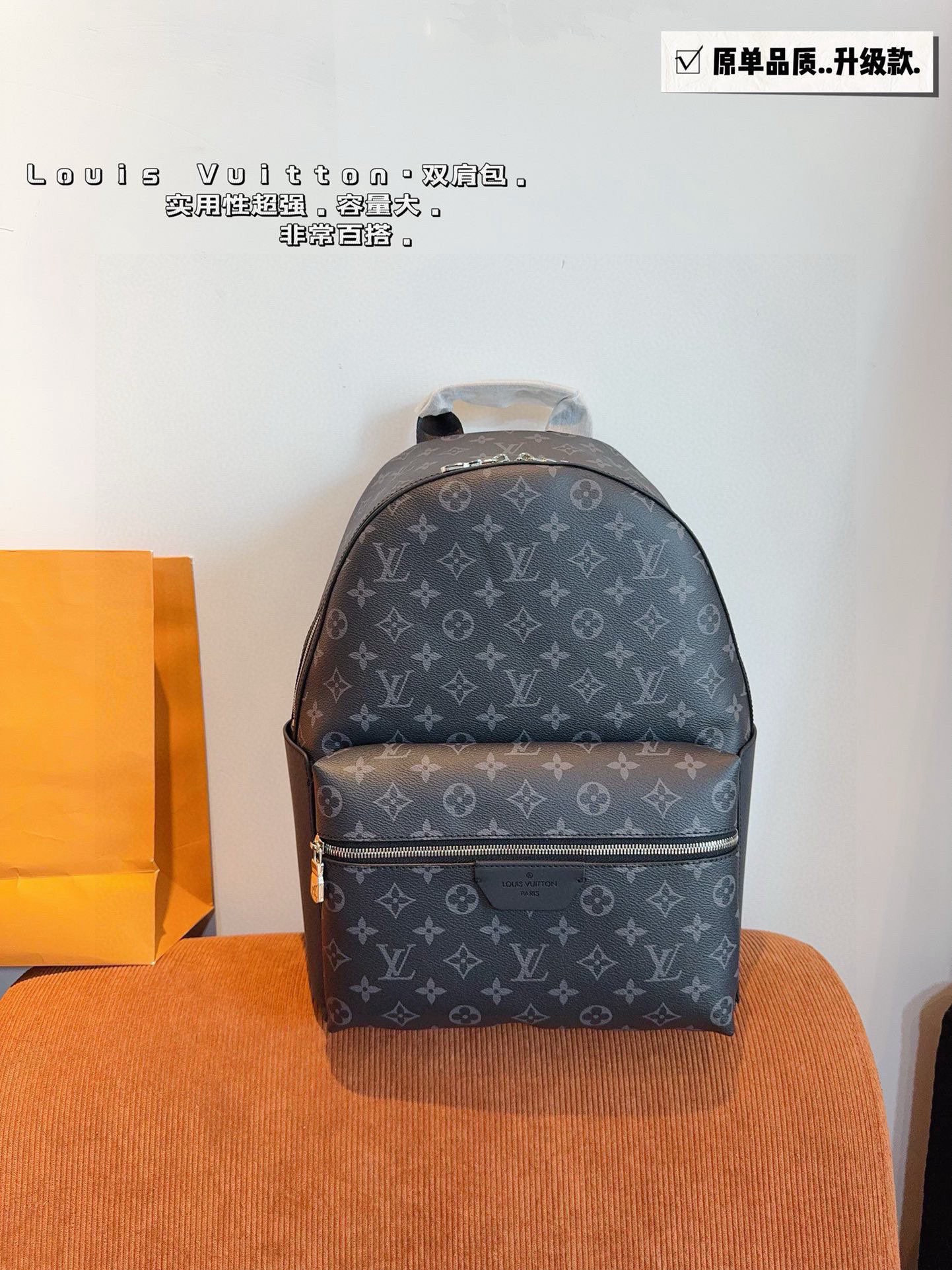 Mens Bags — 6aed709e angle 1