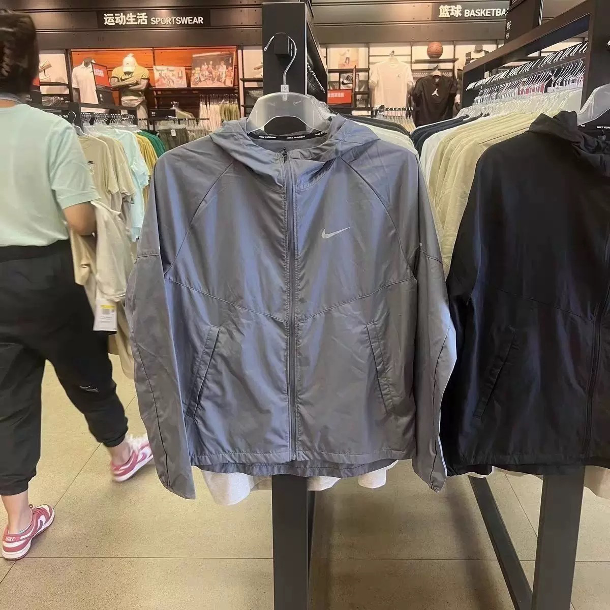 Nike Pants — 935632f9 angle 1
