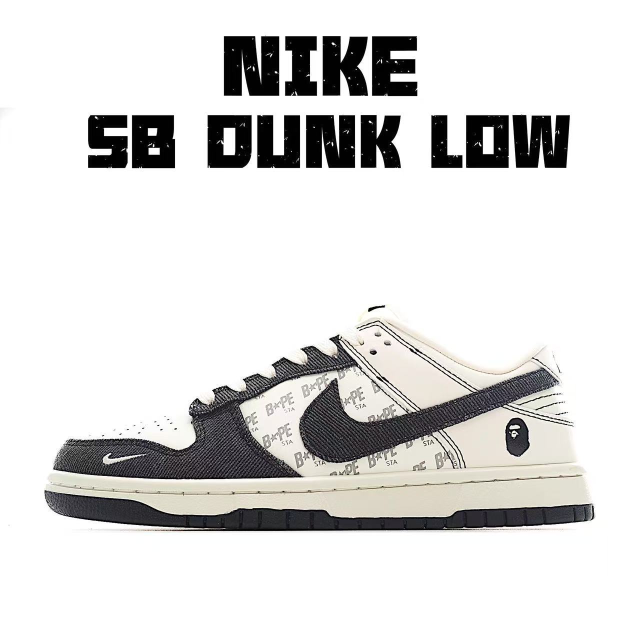 Shoe BAPE — 11adad13 angle 1