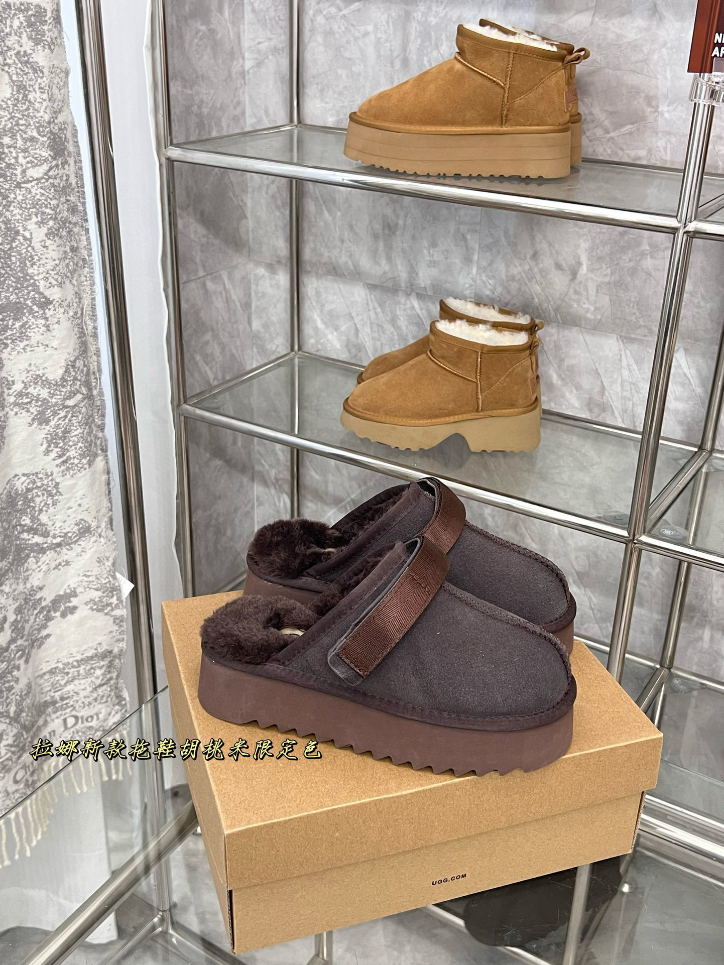 Shoe Ugg series — abb6a125 angle 1