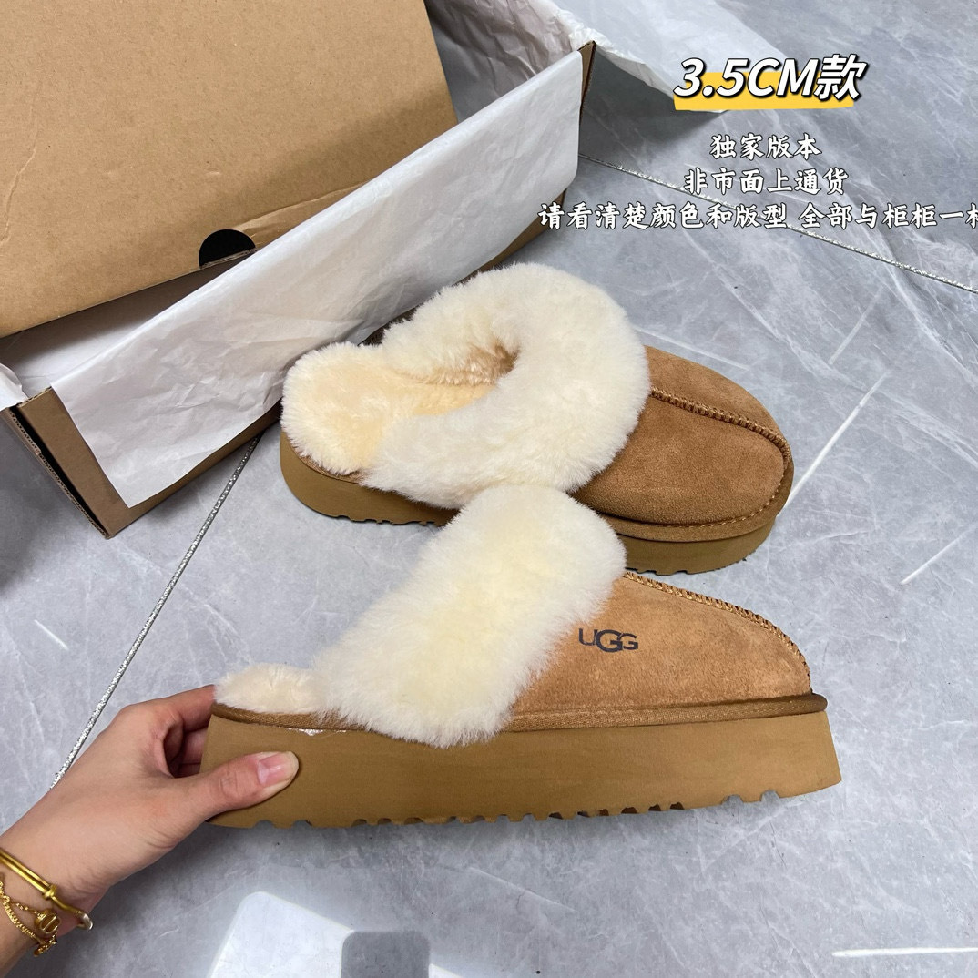 Shoe Ugg series — e887e679 angle 1