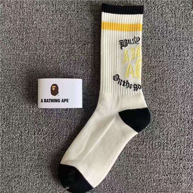 Sock All — 001cddd9 angle 1