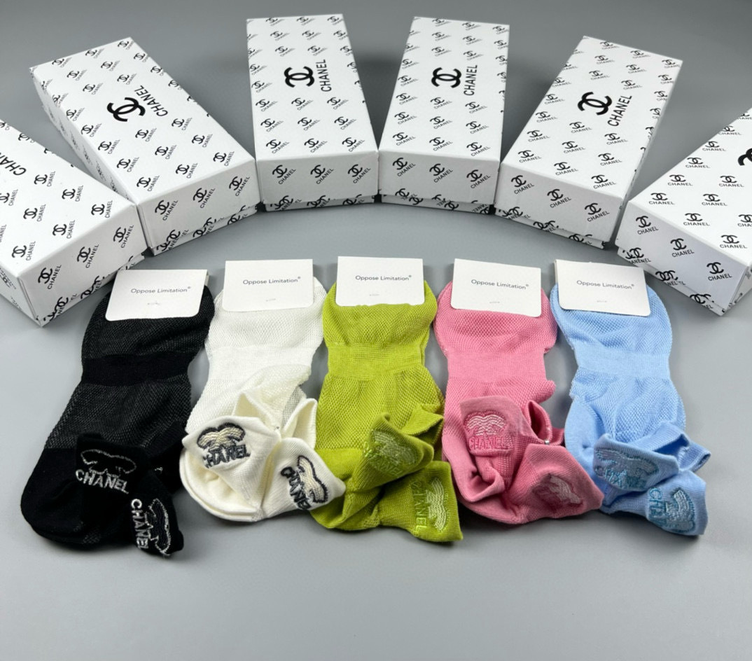Sock All — 00860d78 angle 1