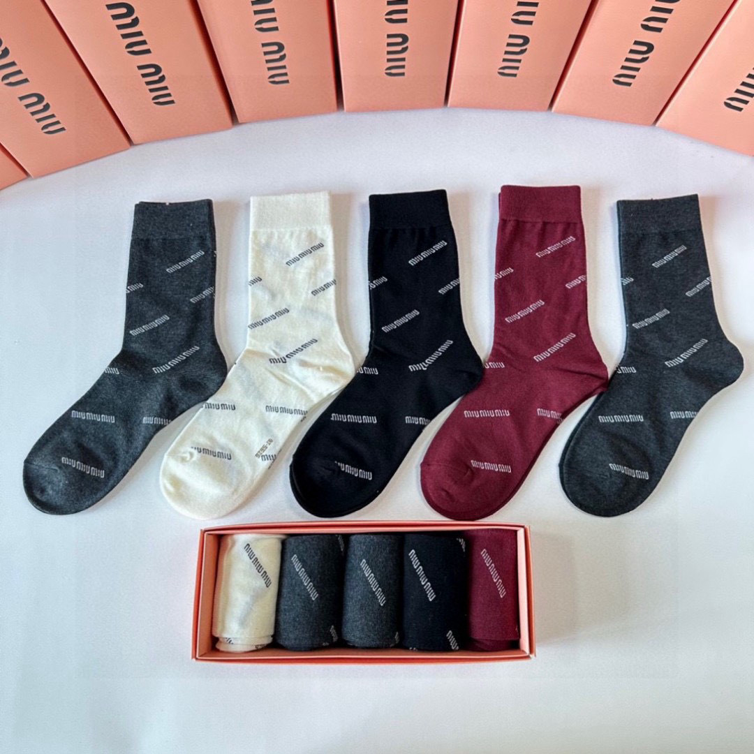 Sock All — 118d2834 angle 1