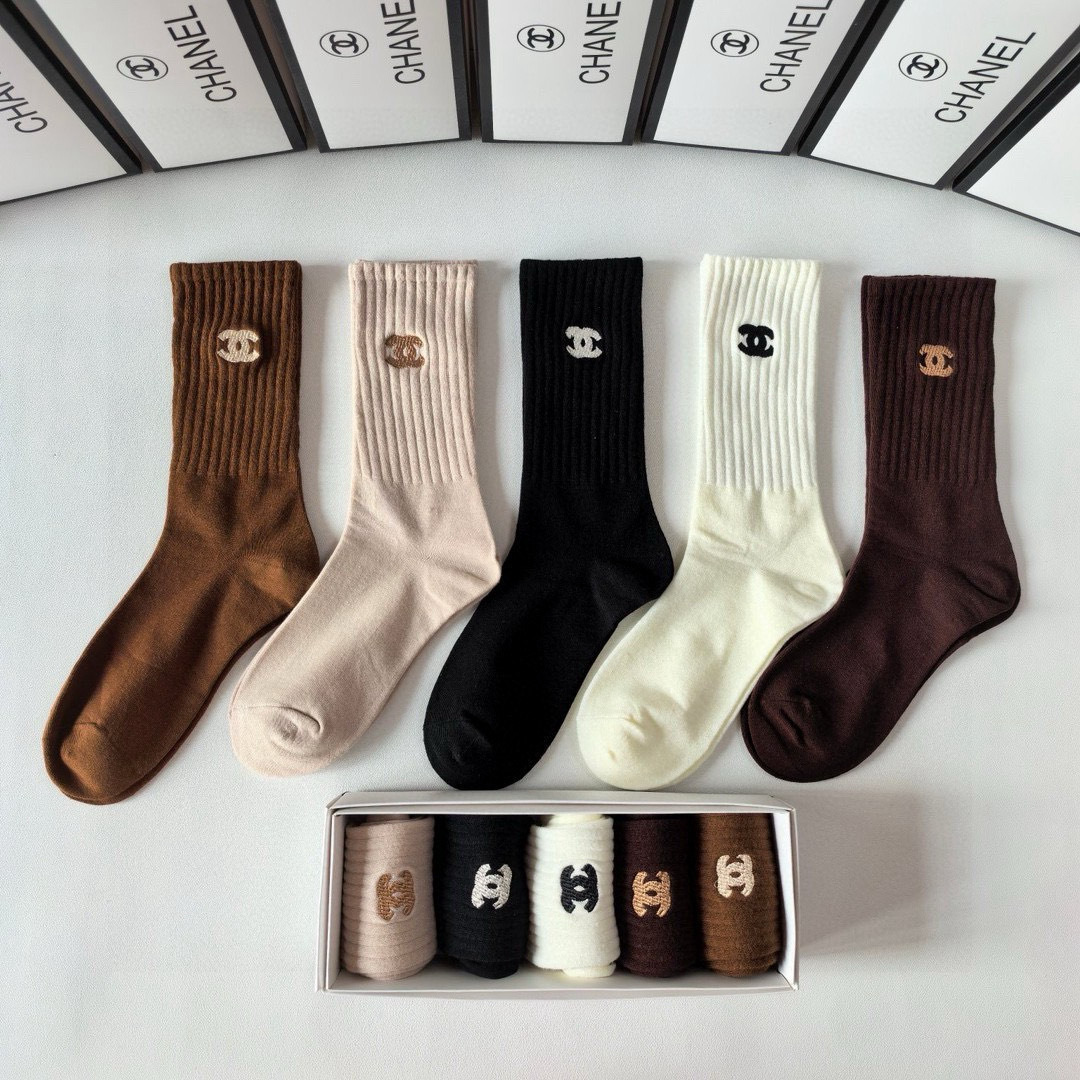 Sock All — 48550a4b angle 1