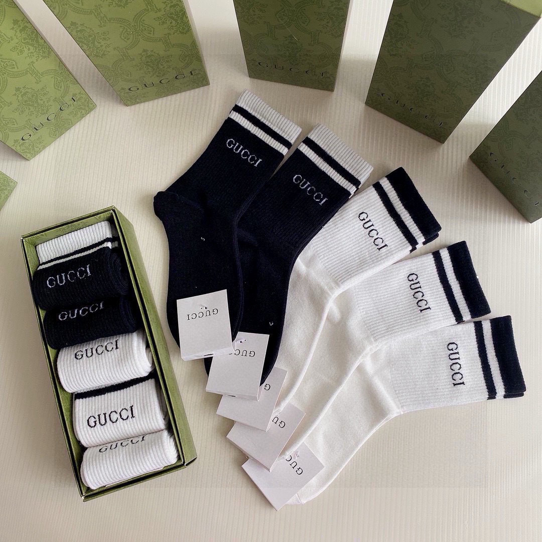 Sock All — 532e2e15 angle 1