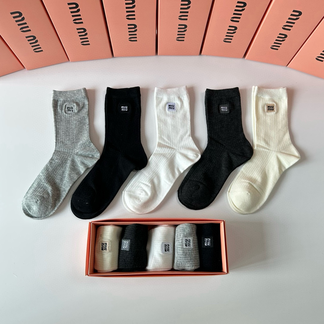 Sock All — 66866356 angle 1
