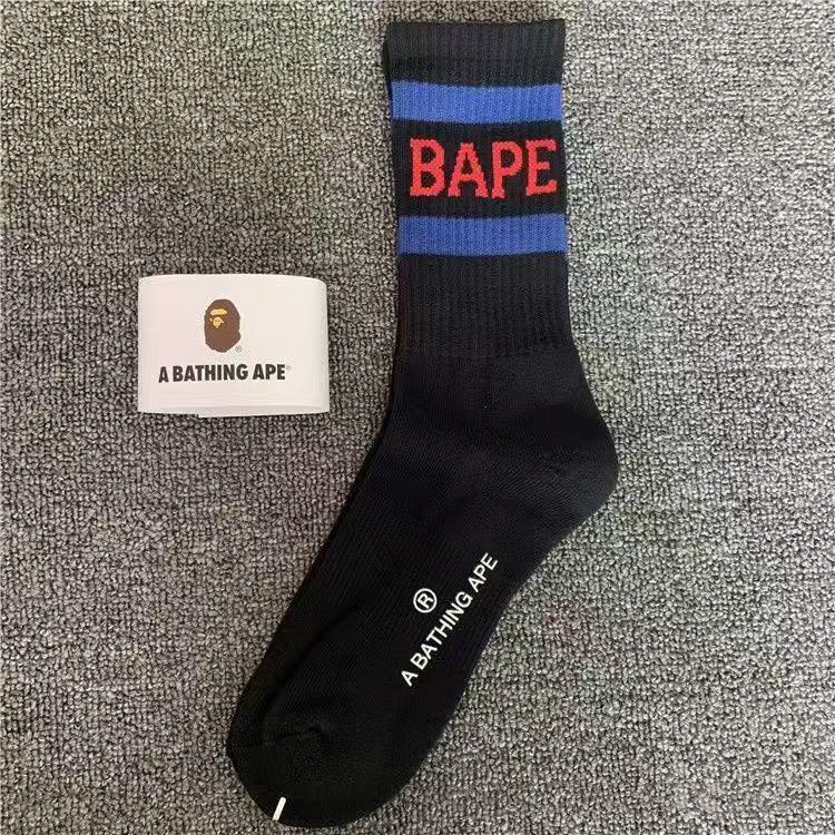 Sock All — 913261e2 angle 1
