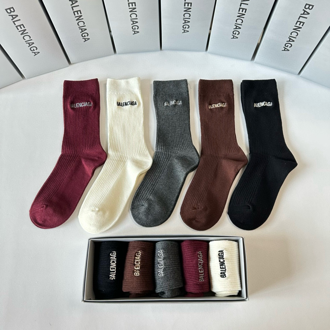 Sock All — 9b52a440 angle 1