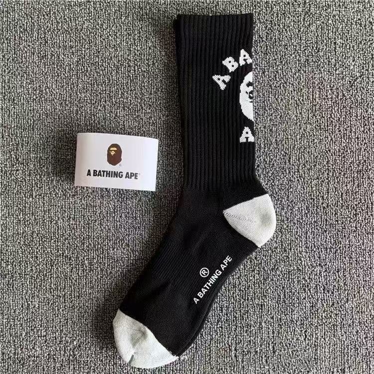 Sock All — a7248d43 angle 1