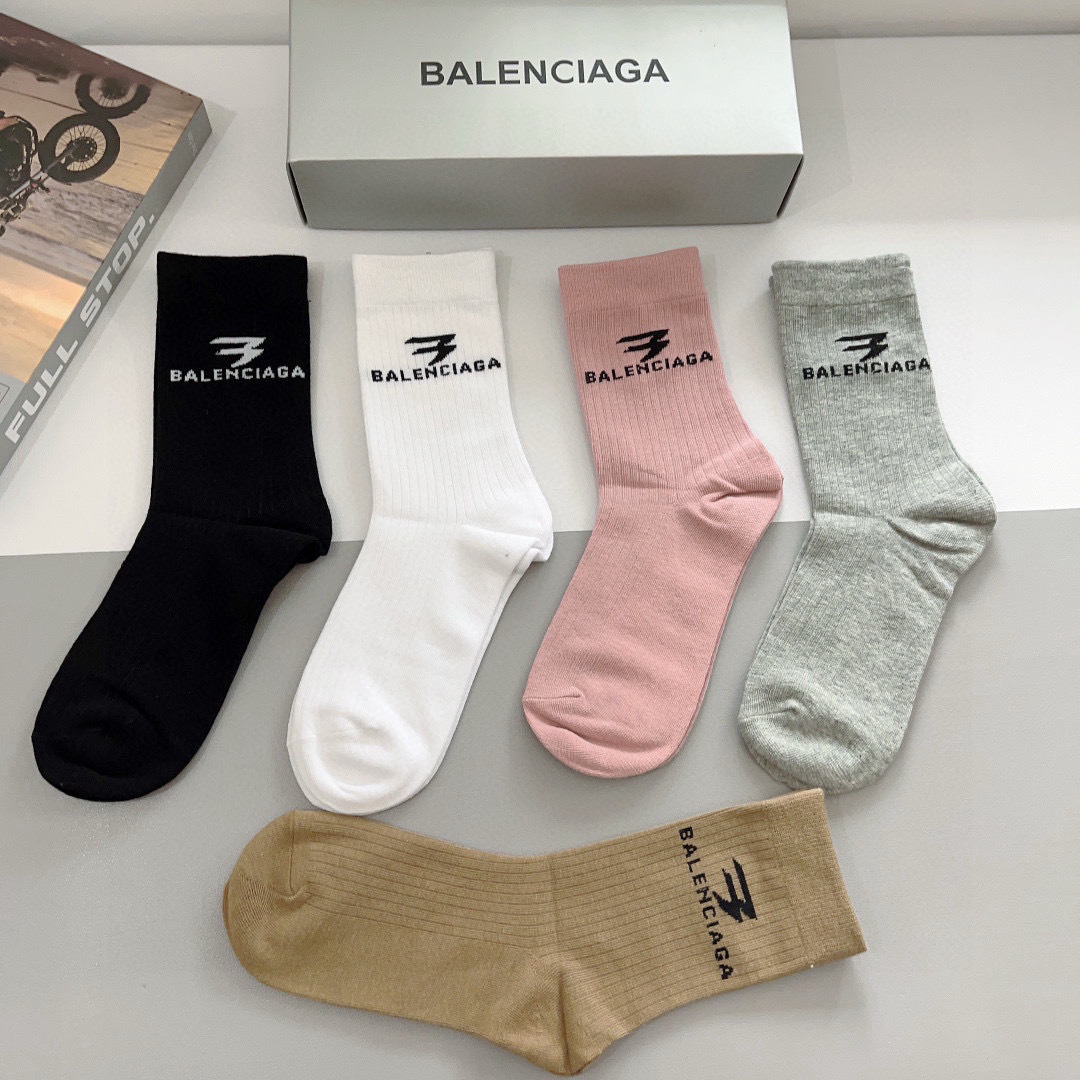 Sock All — ba86fdb1 angle 1