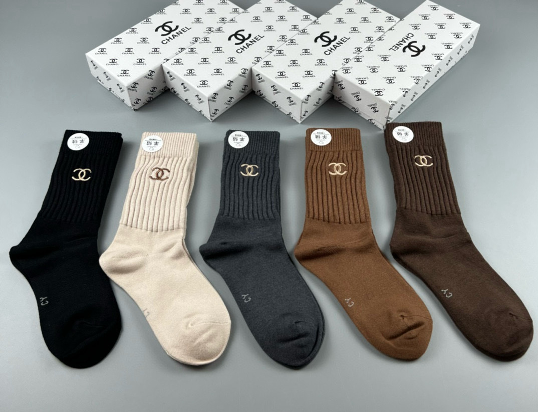 Sock All — c5e30978 angle 1