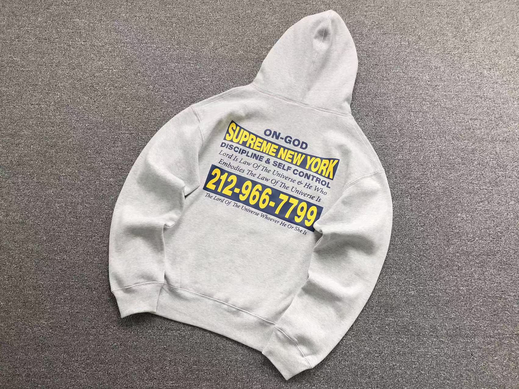 Supreme Hoodie — 833753da angle 1