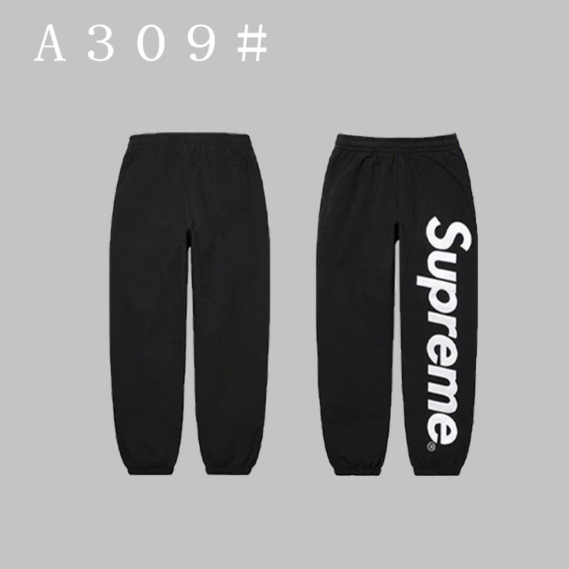 Supreme Hoodie — bf4fc1c4 angle 1
