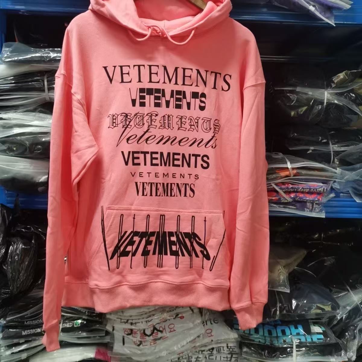 Vetements Hoodie — 854e95b0 angle 1