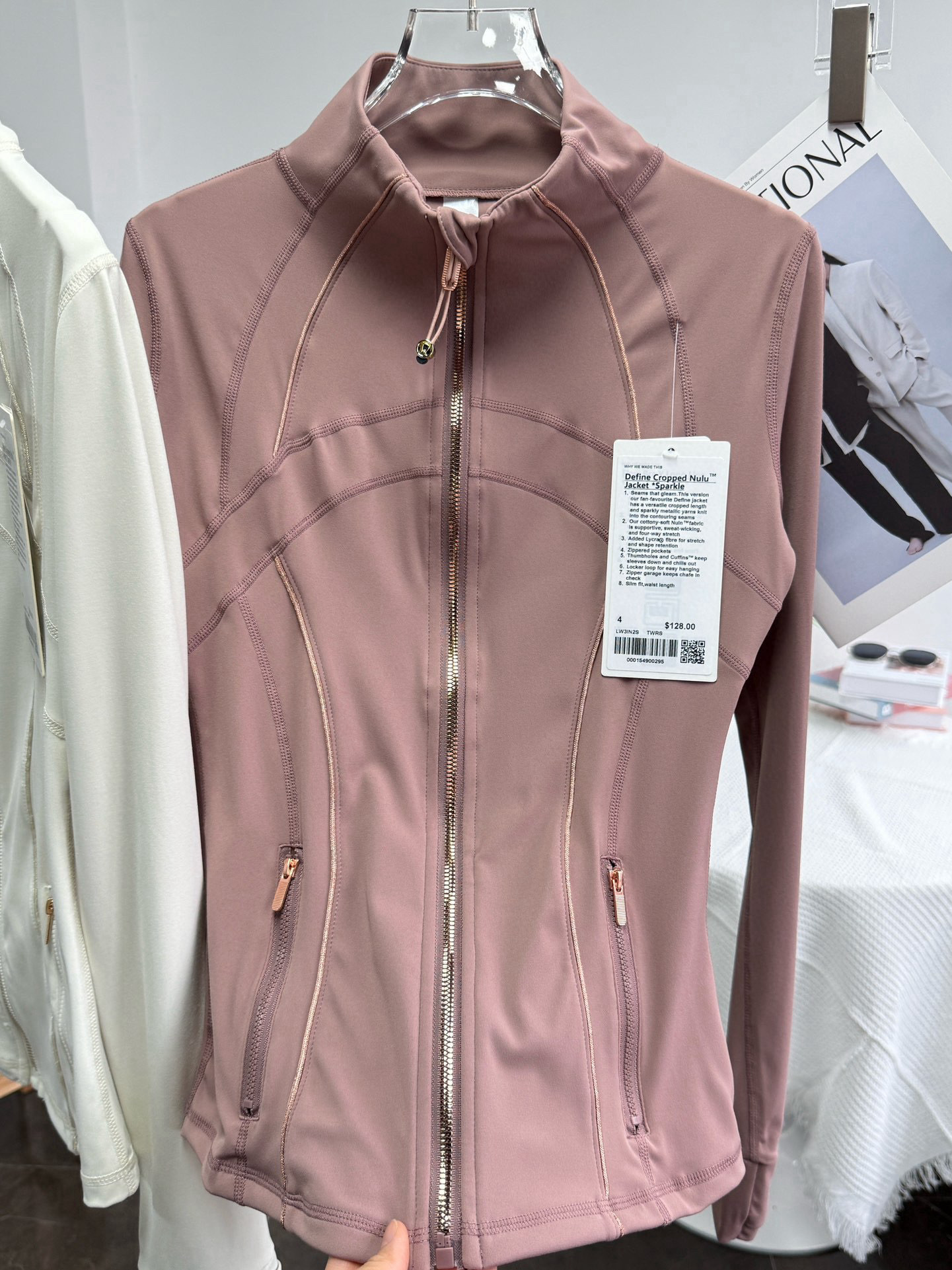 lululemon Hoodie — 946dd8ea angle 1