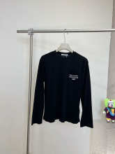 Acne Studios All — 1c6b33a8