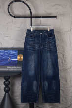 Acne Studios Pants — 06441567
