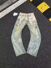 Acne Studios Pants — 5f123fd3