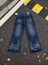 Acne Studios Pants — d4c162eb