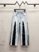 Adidas Pants — 5ca15b1e