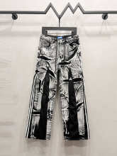 Adidas Pants — 60e0c671