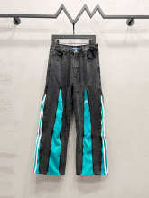 Adidas Pants — 71b40b7d
