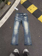 Amiri Pants — 5bf8568f
