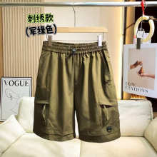 Arc'teryx Pants — 30b06eb0