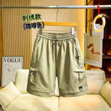 Arc'teryx Pants — 9c123bfc