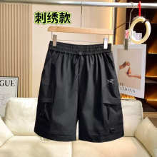 Arc'teryx Pants — facd6839