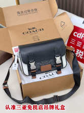 Designer Bags Coach — 77