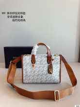 Designer Bags Michael Kors — 20